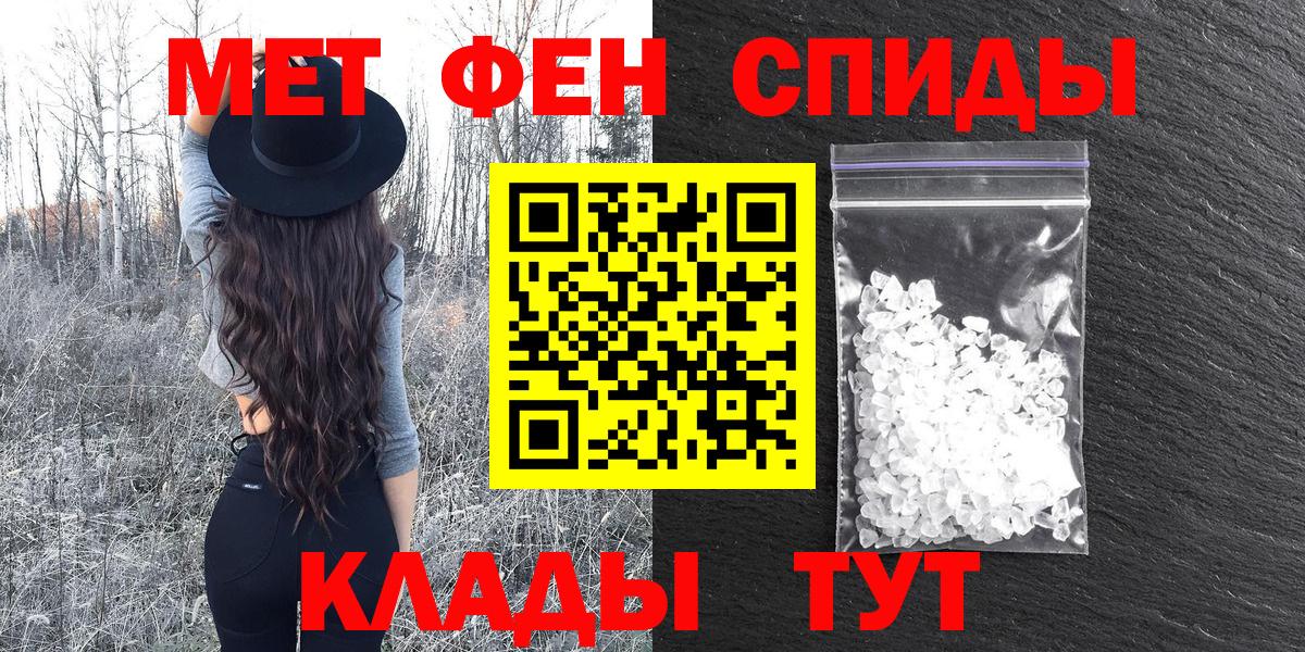 Амфетамин VHQ Бор