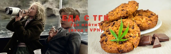 СК Богородицк