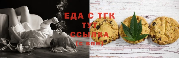 круглые Богданович