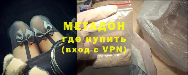 a pvp Навашино