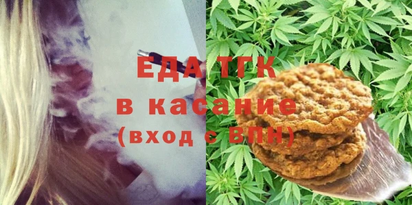 мдма Алагир