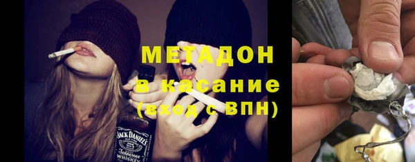 круглые Богданович