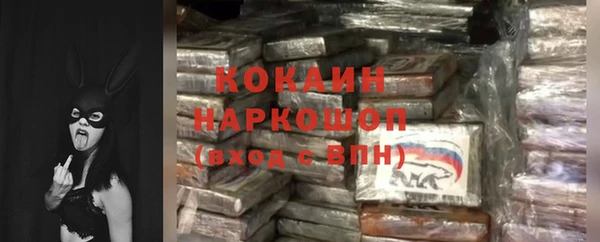 круглые Богданович