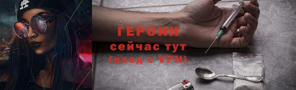 дмт Аксай