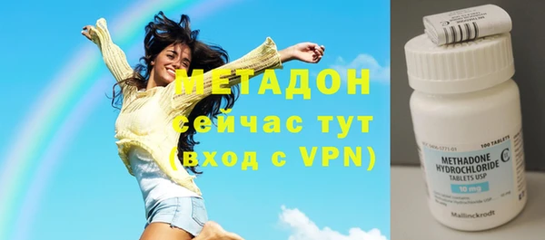 СК Богородицк