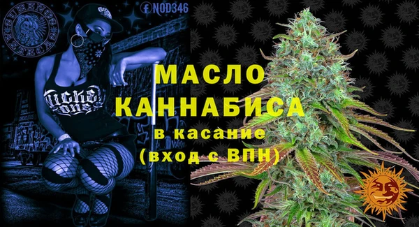 круглые Богданович
