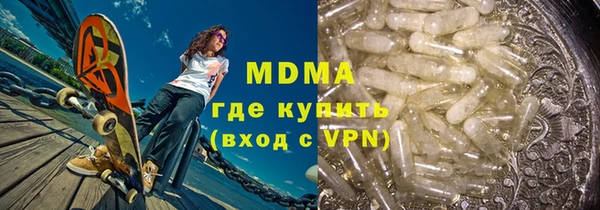 круглые Богданович