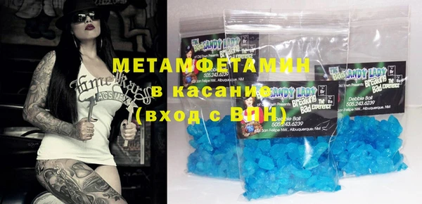 круглые Богданович