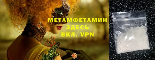 круглые Богданович