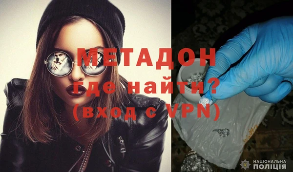 a pvp Навашино