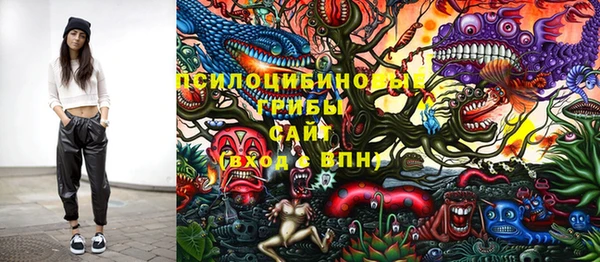 трава Богородск