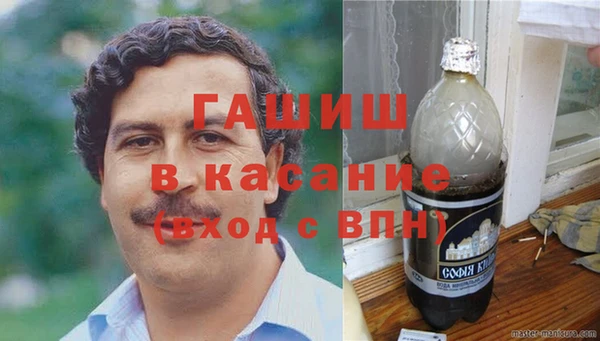 СК Богородицк