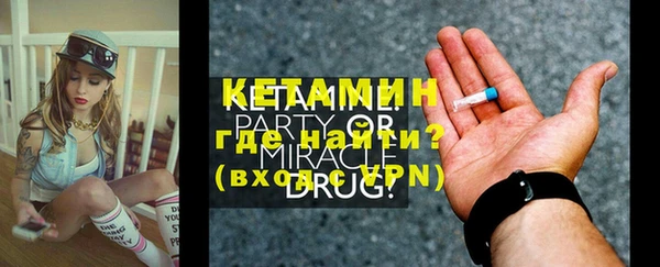 a pvp Навашино