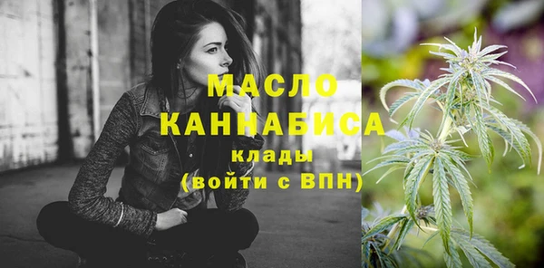 a pvp Навашино