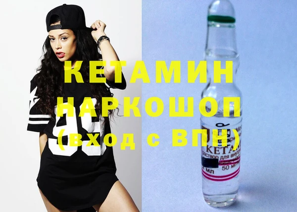 круглые Богданович