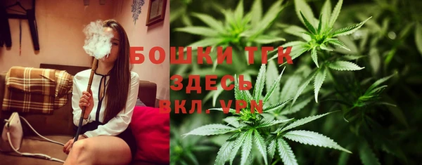 круглые Богданович