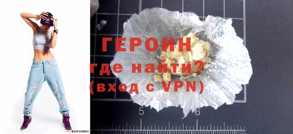 a pvp Навашино