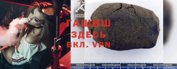 a pvp Навашино