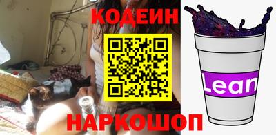 трава Апрелевка