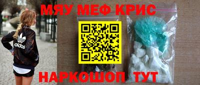 гашиш Балашиха