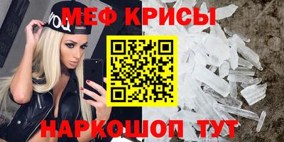 трава Апрелевка