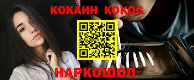 MDMA Premium VHQ Балаково