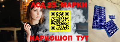 гашиш Балашиха