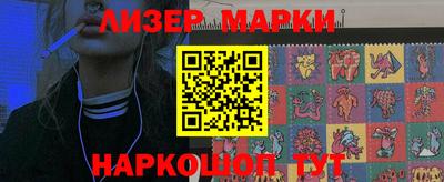 MDMA Premium VHQ Балаково