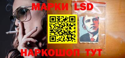 первитин Аргун