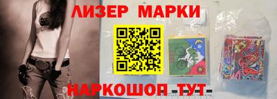 первитин Аргун