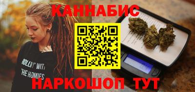 первитин Аргун