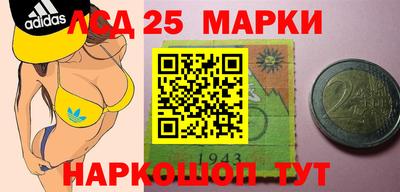 гашиш Балашиха