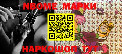 MDMA Premium VHQ Балаково