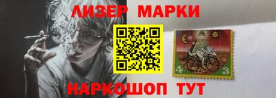 первитин Аргун