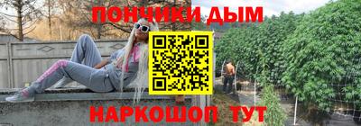 первитин Аргун