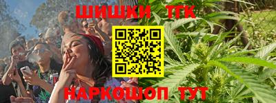первитин Аргун