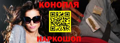 MDMA Premium VHQ Балаково