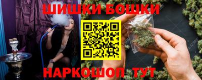 первитин Аргун