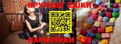 MDMA Premium VHQ Балаково