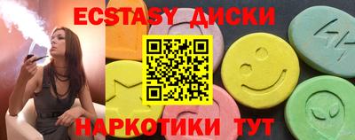 трава Апрелевка