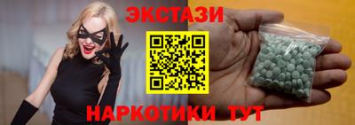 трава Апрелевка