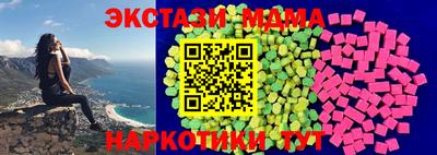 гашиш Балашиха