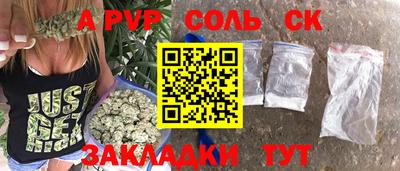 MDMA Premium VHQ Балаково