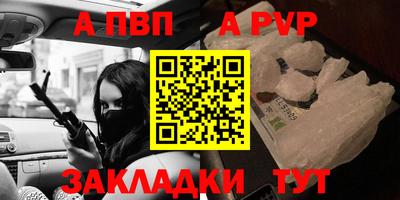 MESCALINE Апшеронск