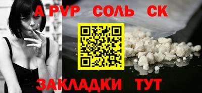 MDMA Premium VHQ Балаково