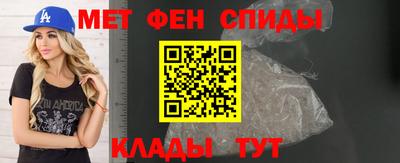 трава Апрелевка