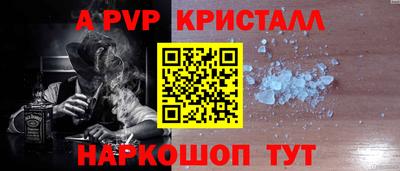 MDMA Premium VHQ Балаково