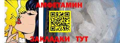 гашиш Балашиха