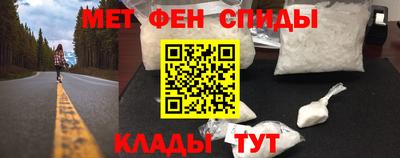 трава Апрелевка