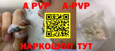 MDMA Premium VHQ Балаково